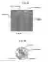 Fig. 04 - Cu alloy material, method of manufacturing Cu alloy conductor using the same, Cu alloy conductor obtained by the method, and cable or trolley wire using the Cu alloy conductor