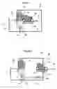 Fig. 02 - Metal foam casting apparatus and method
