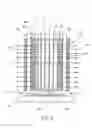Fig. 07 - Heat-dissipating device