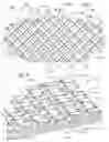 Fig. 02 - Brake pad backing plate and method of making the same
