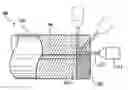 Fig. 01 - Laser welded frit