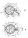 Fig. 03 - Device for continuous filtration of material blends