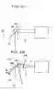 Fig. 03 - Laser machining apparatus