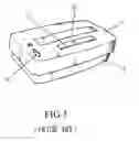Fig. 04 - Fragmenting devices for shredding paper and breaking compact discs