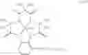 Fig. 08 - Cycloamide-transition metal complexes and bleach catalysts