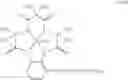 Fig. 11 - Cycloamide-transition metal complexes and bleach catalysts