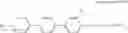 Fig. 40 - Perfluoroallyloxy compound and liquid crystal composition containing the same