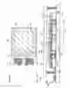 Fig. 12 - Light emitting device and manufacturing method thereof