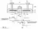 Fig. 20 - Semiconductor device and method of manufacturing the same