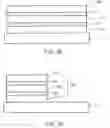 Fig. 04 - White light emitting diode and method for manufacturing the same