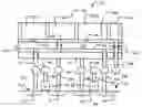 Fig. 01 - Interconnect structure for power transistors