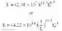 Fig. 71 - Apparatus and method for vacuum-based nanomechanical energy force and mass sensors