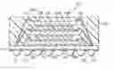 Fig. 01 - Multiple die-spacer for an integrated circuit