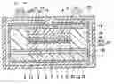 Fig. 01 - Semiconductor device having conducting portion of upper and lower conductive layers