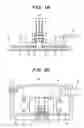Fig. 12 - Power converter, power system provided with same, and mobile body