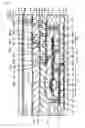 Fig. 08 - Electro-optical device with electrolytic corrosion preventing film and multiple relay electrodes