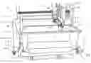 Fig. 01 - Medicine envelope feeder
