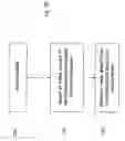 Fig. 10 - DC power source determination circuitry for use with an adapter