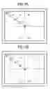 Fig. 08 - Image projection lighting device with variable homogeneity