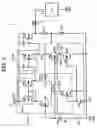 Fig. 06 - Method and apparatus for outputting constant voltage