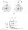 Fig. 09 - Antenna apparatus