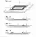 Fig. 06 - Antenna for reader/writer and reader/writer having the antenna