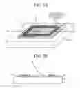 Fig. 08 - Antenna for reader/writer and reader/writer having the antenna
