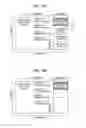 Fig. 07 - Display device and a method of controlling the same