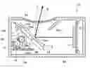 Fig. 01 - Display apparatus for vehicles