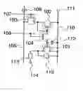Fig. 01 - Display device and driving method of the same