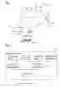 Fig. 02 - Pointing device, method for displaying point image, and program therefor