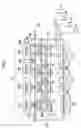 Fig. 06 - Image forming apparatus for performing restoration process