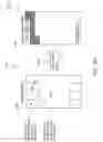 Fig. 28 - Printing cartridge with an integrated circuit device