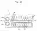 Fig. 16 - Thin plate stacked structure and ink-jet recording head provided with the same