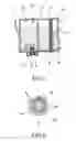 Fig. 06 - Inkjet printer ink cartridge
