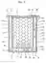 Fig. 04 - Ink cartridge and remaining ink volume detection method