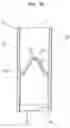 Fig. 08 - Ink cartridge and remaining ink volume detection method