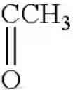 Fig. 167 - Ink for inkjet recording and method for inkjet recording