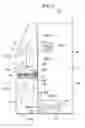 Fig. 03 - Lens-refracting characteristic measuring apparatus