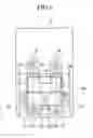 Fig. 04 - Lens-refracting characteristic measuring apparatus