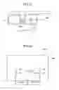 Fig. 33 - Lens-refracting characteristic measuring apparatus