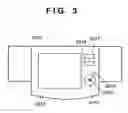 Fig. 04 - Communication apparatus for forming and outputting image data on the basis of received data