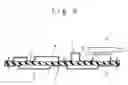 Fig. 05 - Electromagnetically shielded circuit device and shielding method therefor