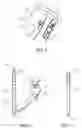 Fig. 03 - Illuminated writing implement