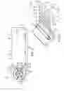 Fig. 04 - Method and apparatus for image illumination using self-contained luminaire