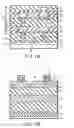 Fig. 10 - Magnetic memory device having magnetic circuit and method of manufacture thereof