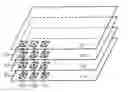 Fig. 01 - Stacked layered type semiconductor memory device
