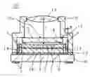 Fig. 01 - Module for optical devices, and manufacturing method of module for optical devices