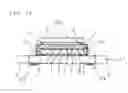 Fig. 14 - Module for optical devices, and manufacturing method of module for optical devices