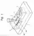 Fig. 02 - Optical pickup device with a plurality of laser couplers